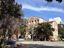 usc USC campus